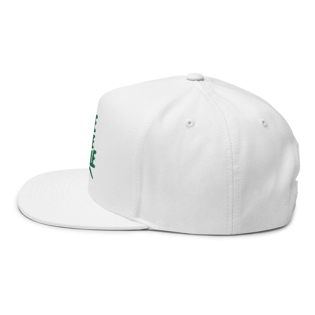 Flat Bill Cap - "Be The Smile" Embroidered Snapback Hat
